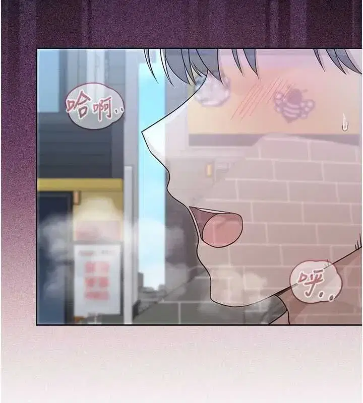 第28話 - 第133页