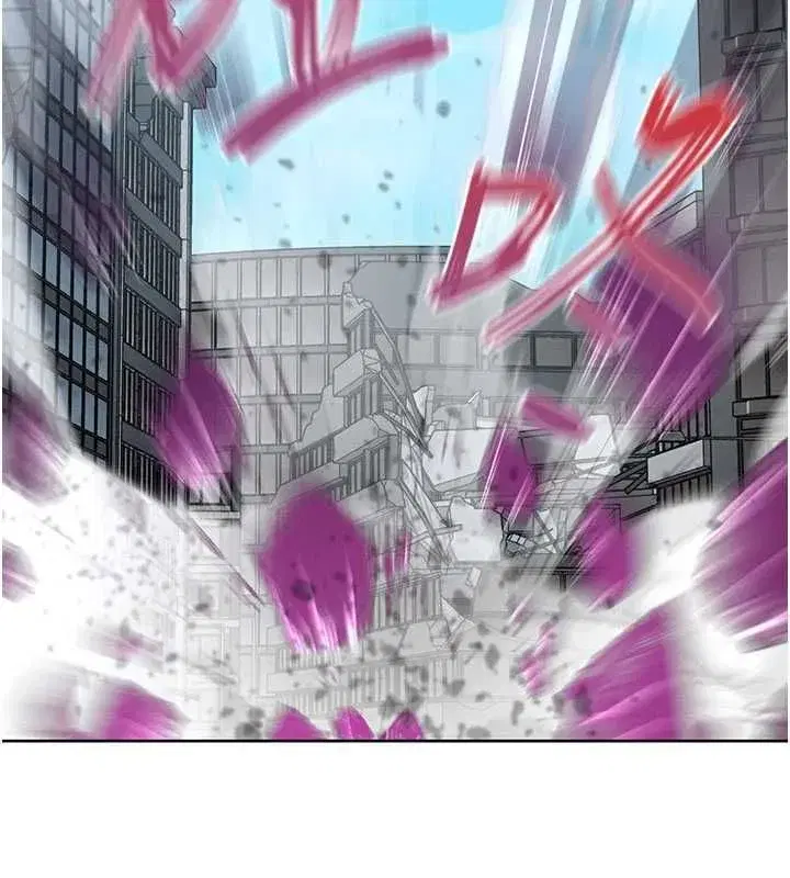 第28話 - 第3页