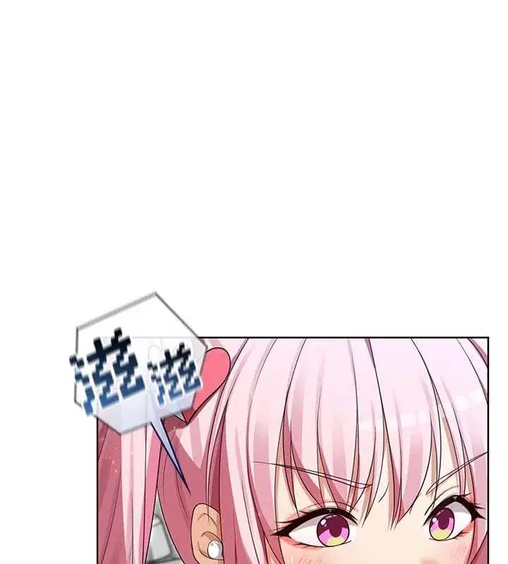 第28話 - 第86页