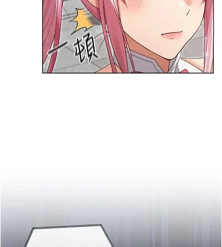 第28話 - 第87页