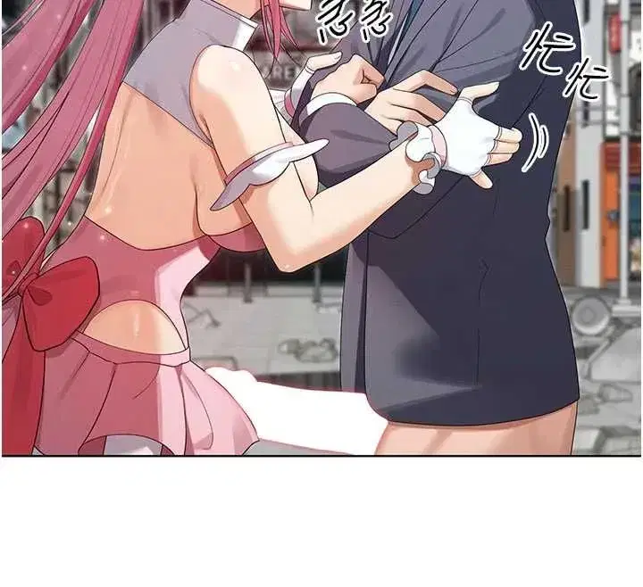 第28話 - 第92页