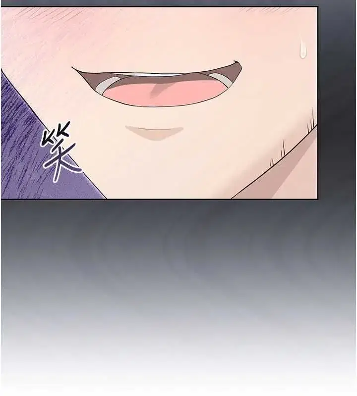第29話 - 第100页
