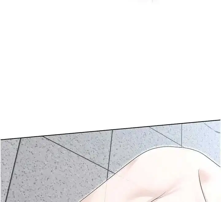 第29話 - 第122页