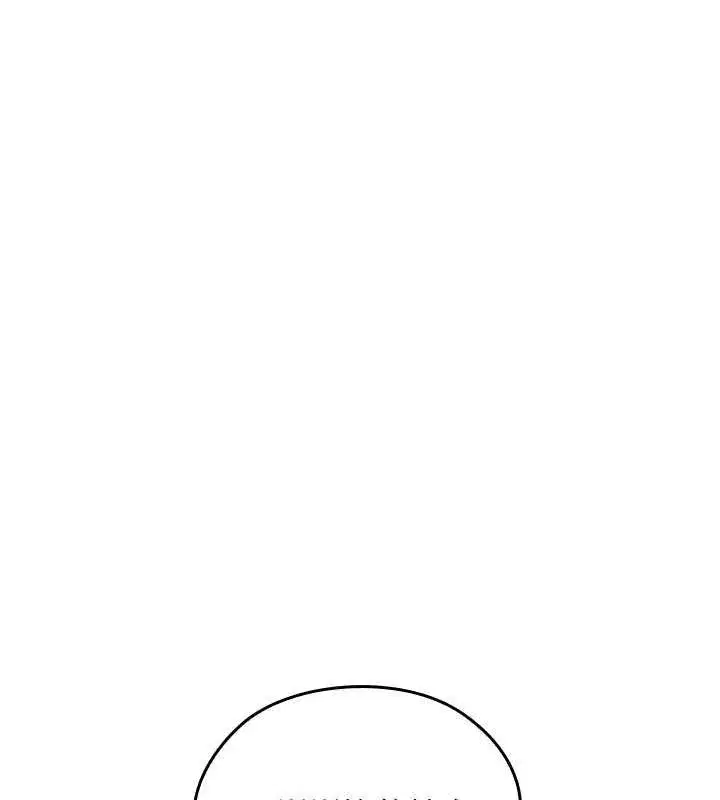 第29話 - 第127页
