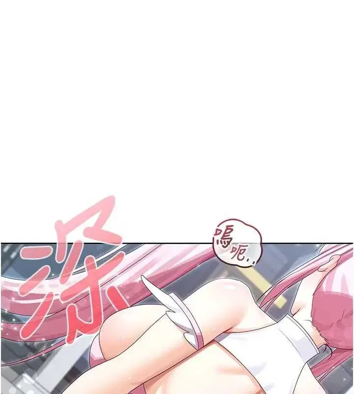 第29話 - 第157页