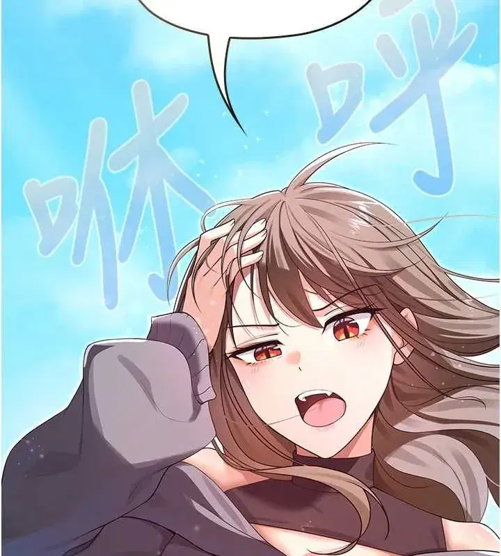 第29話 - 第170页