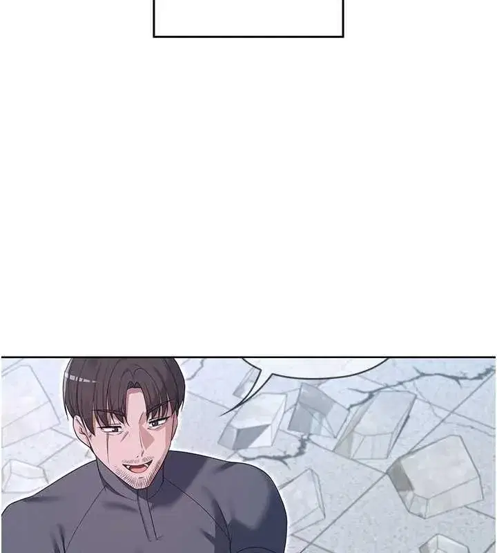 第29話 - 第24页