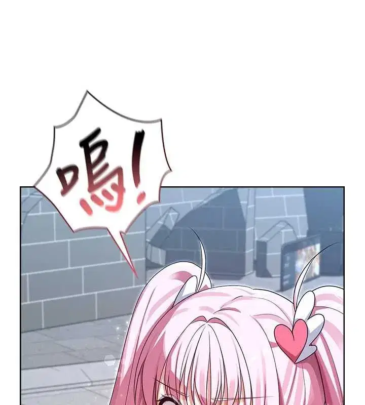 第29話 - 第42页