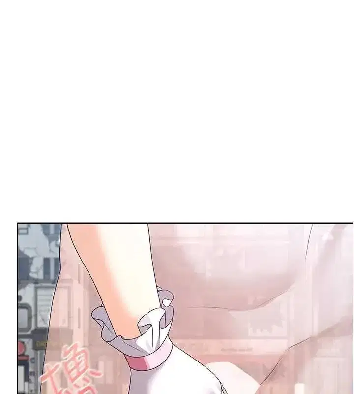 第29話 - 第5页