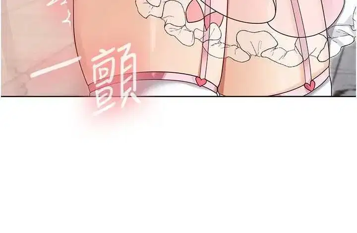 第29話 - 第80页