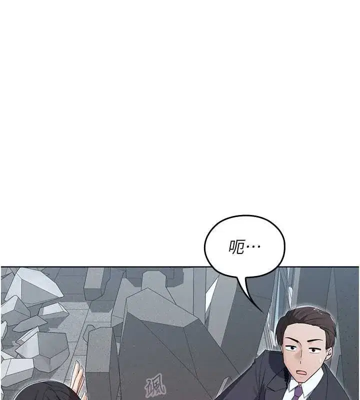 第30話 - 第119页