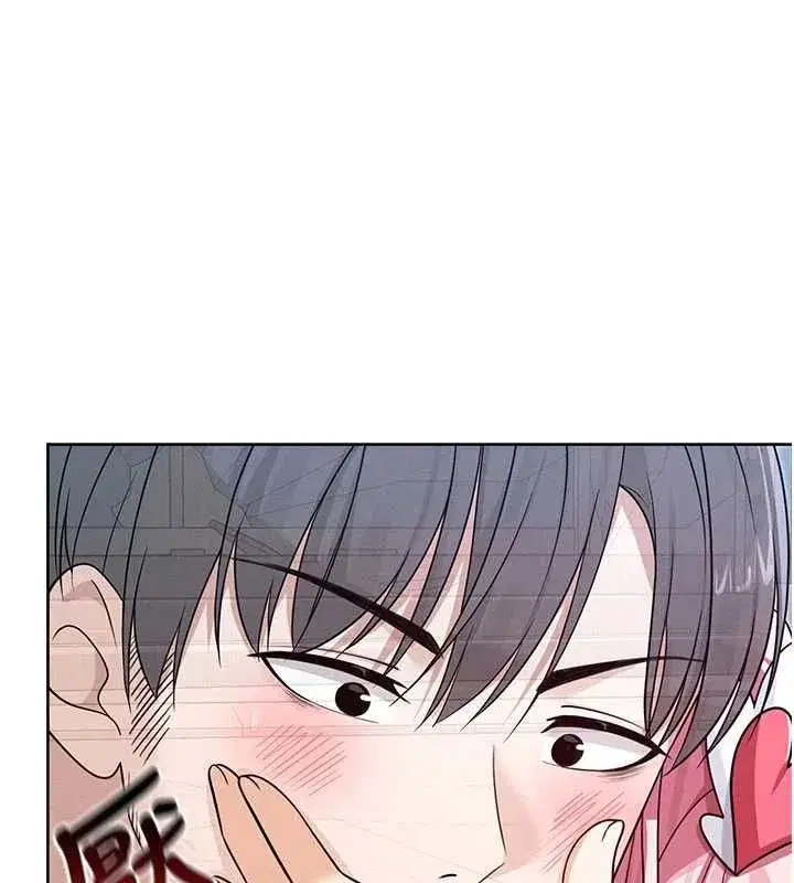 第30話 - 第14页