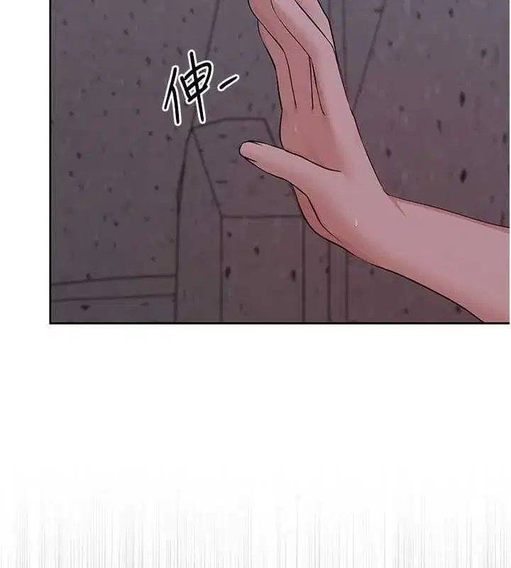 第30話 - 第52页