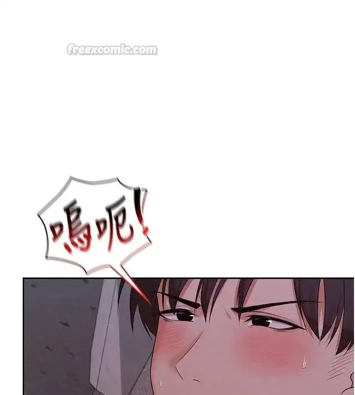 第30話 - 第60页