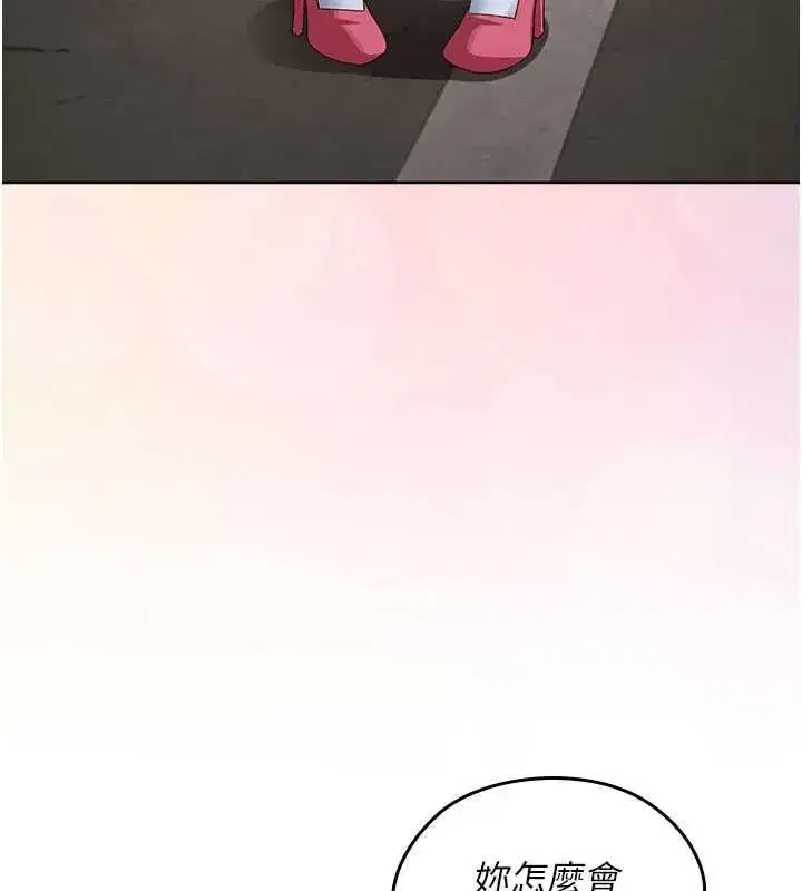 第31話 - 第126页