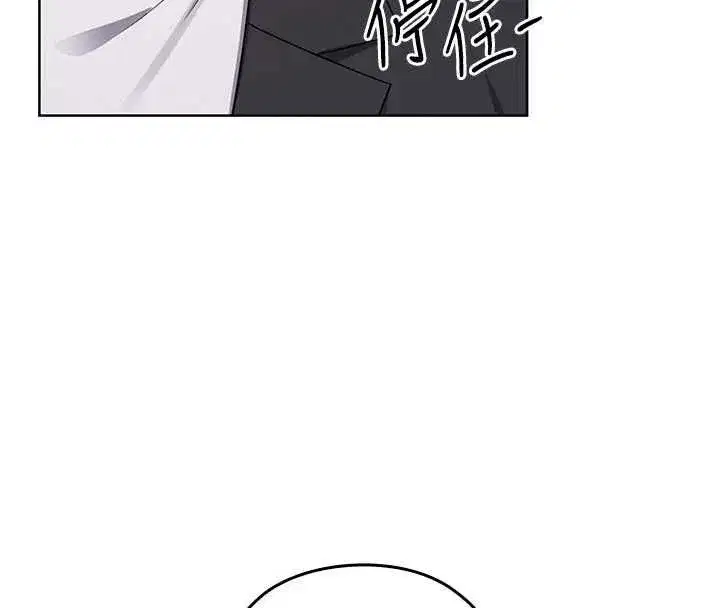 第31話 - 第128页