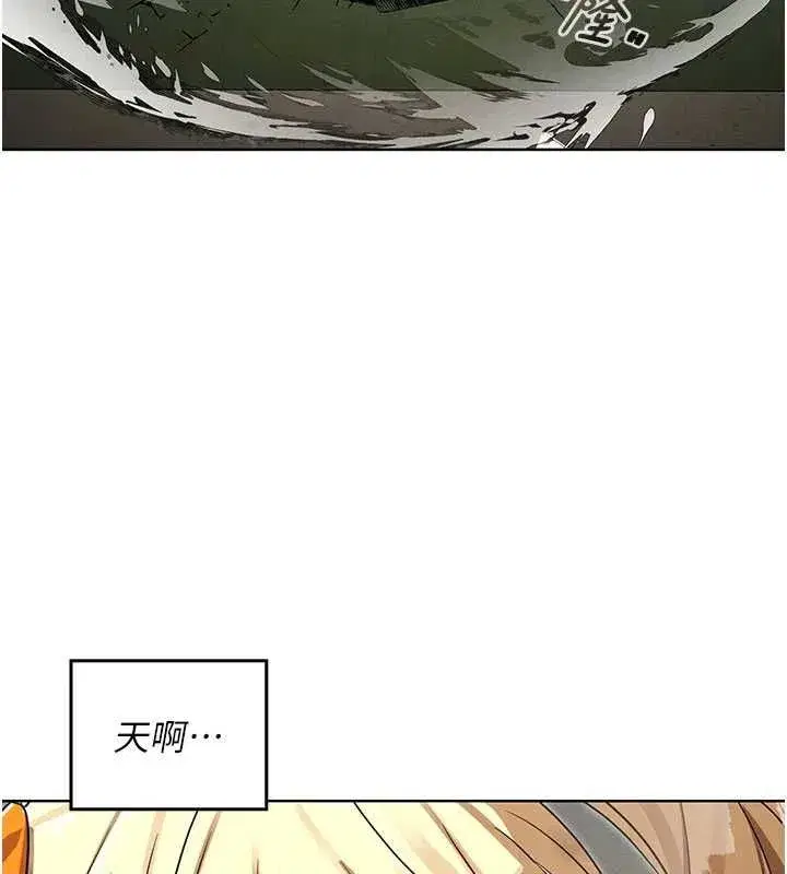 第32話 - 第128页