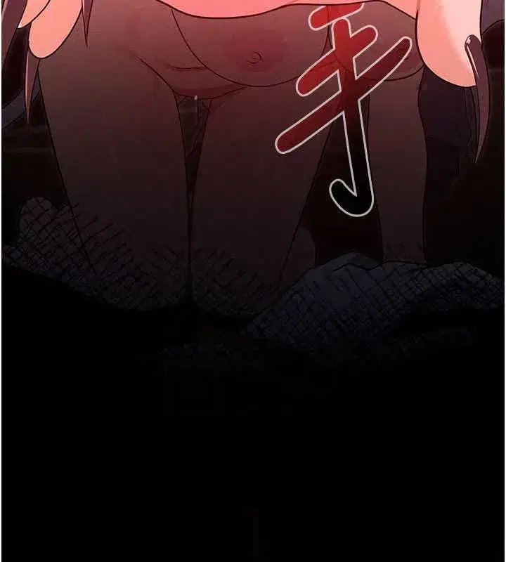 第32話 - 第180页