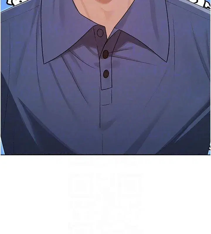 第33話 - 第106页