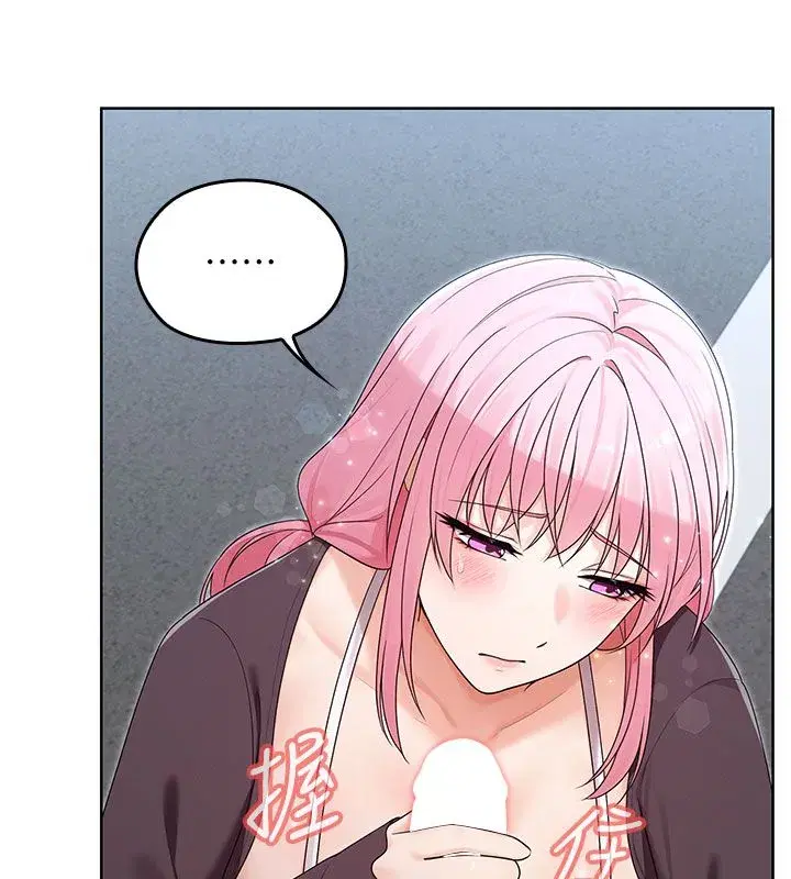 第33話 - 第126页