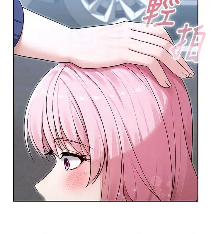 第33話 - 第130页