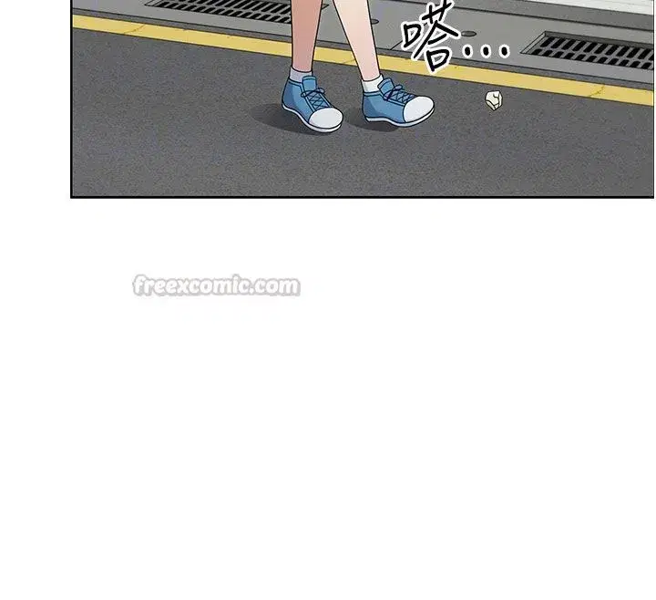 第33話 - 第45页