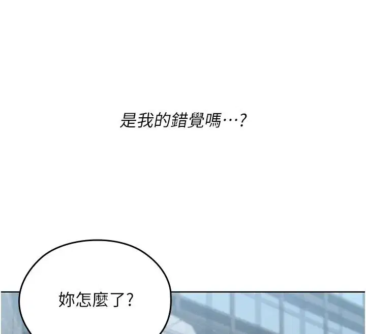 第33話 - 第62页