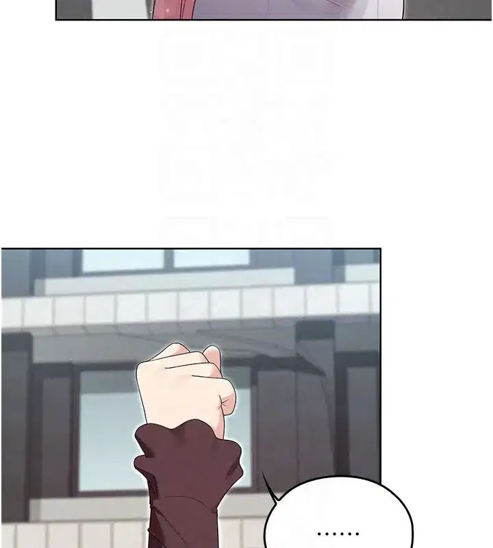 第33話 - 第72页