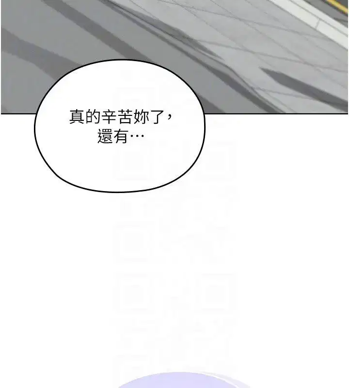 第33話 - 第89页