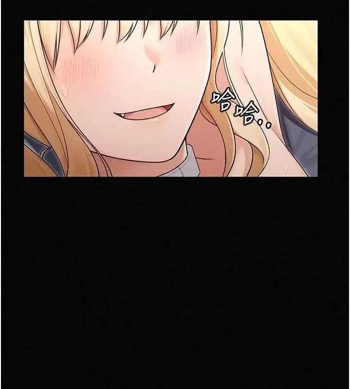 第34話 - 第115页