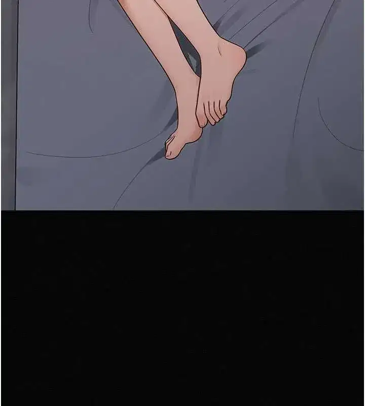 第34話 - 第3页
