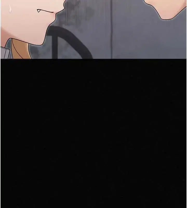 第34話 - 第41页