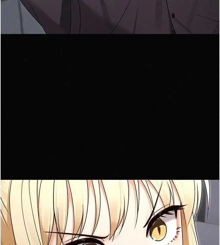第34話 - 第58页