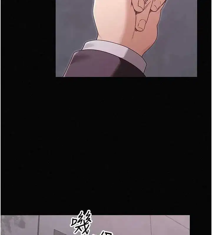 第34話 - 第61页