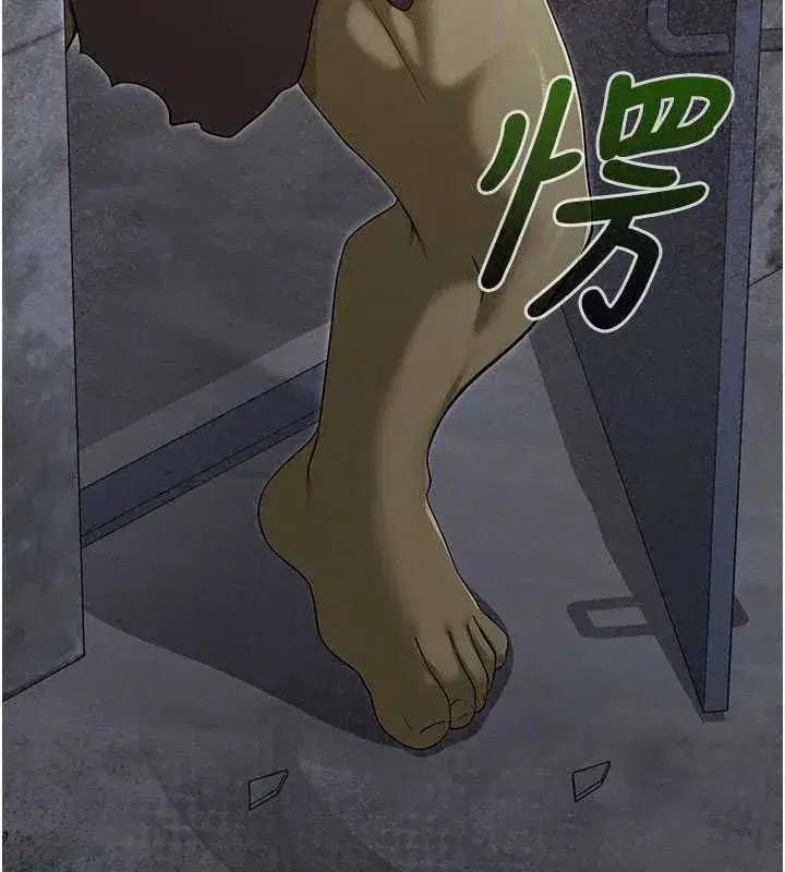 第34話 - 第68页
