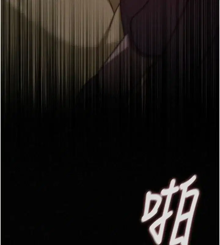 第35話 - 第104页