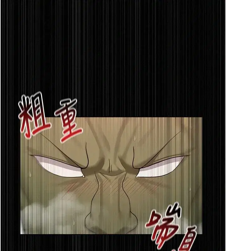 第35話 - 第129页