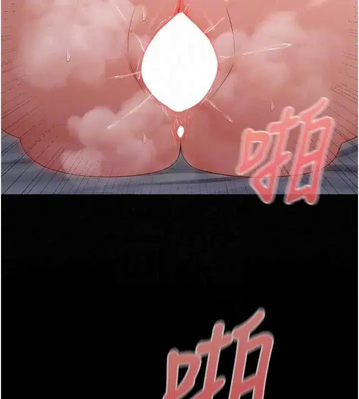 第35話 - 第62页