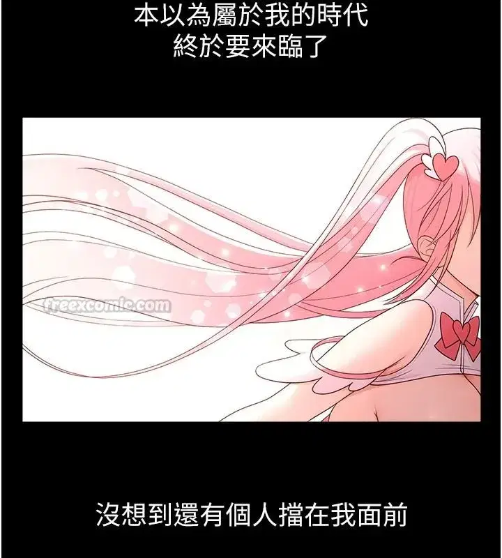 第37話 - 第135页