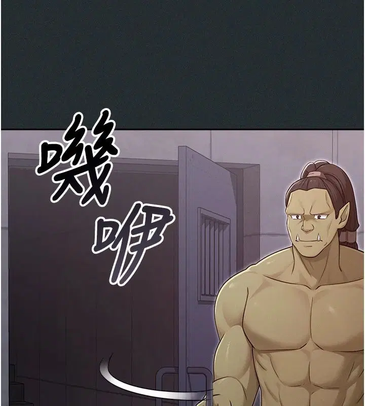第38話 - 第114页
