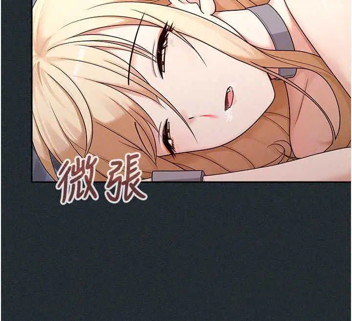 第38話 - 第63页