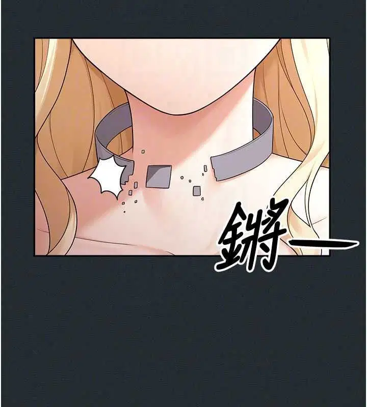 第38話 - 第94页
