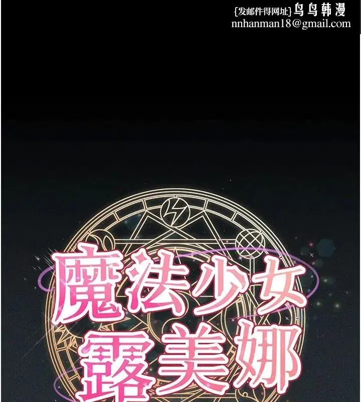 第39話