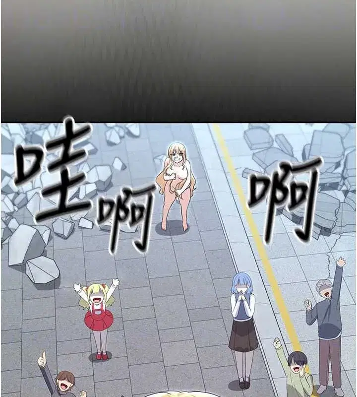 第39話
