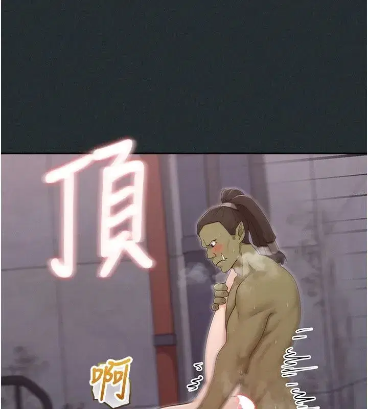 第39話