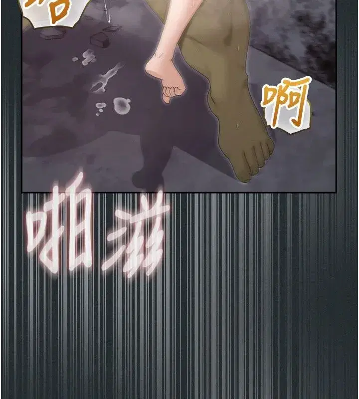 第39話