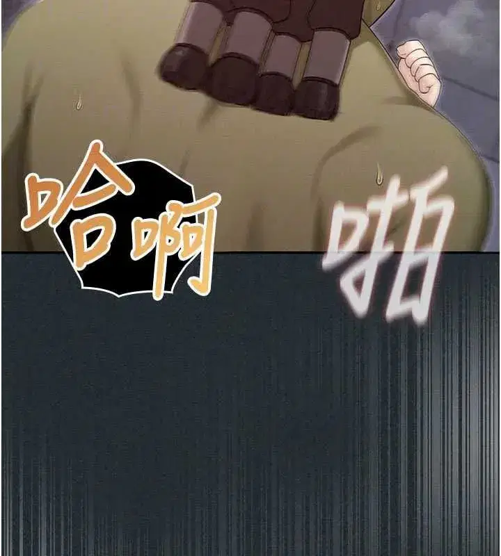 第39話