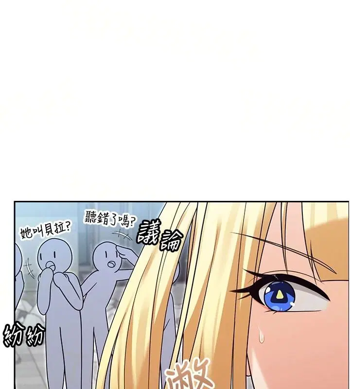 第40話