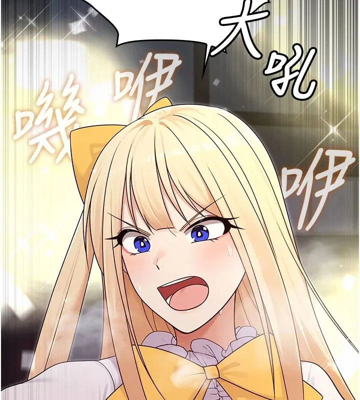 第40話