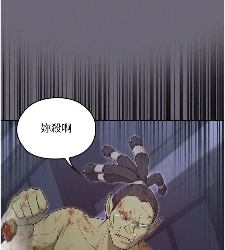 第40話